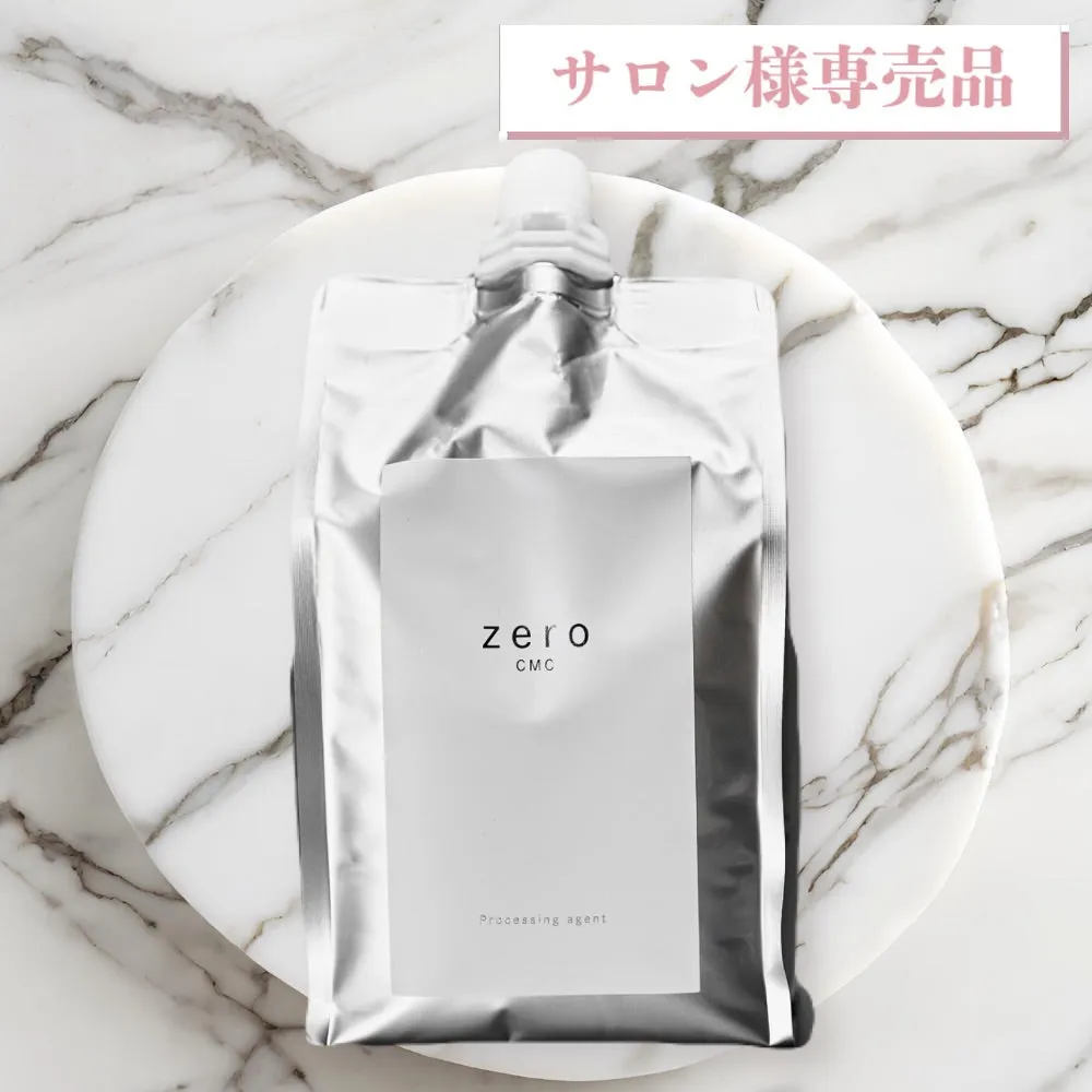 《加盟店価格》1000mlサイズ『zero CMC』《天使の艶カラー》