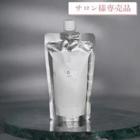 《加盟店価格》300mlサイズ『four  Levulin』《天使の艶カラー》