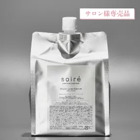 《加盟店価格》3本（1口） soiréプレミアムトリートメント　詰め替え 1000g   PPT