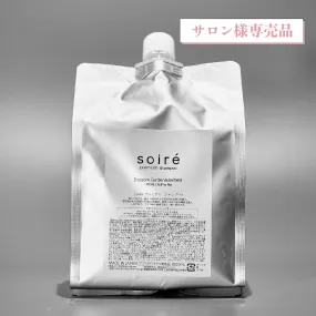《加盟店価格》3本（1口） soiréプレミアムシャンプー　詰め替え 1000ml   PPT