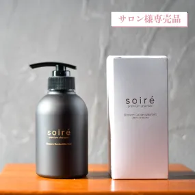 《加盟店価格》3本1ロット『soire』premium shampoo ボトル  ＃奇跡のシャンプー PPT 280ml