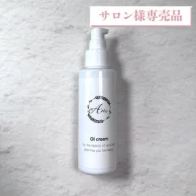 《加盟店価格》【Ani】OIトリートメント　120ml／¥2,000（税抜）