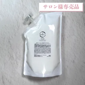 《加盟店価格》【Ani】OIトリートメント詰め替え　500ml／¥6,300（税抜）
