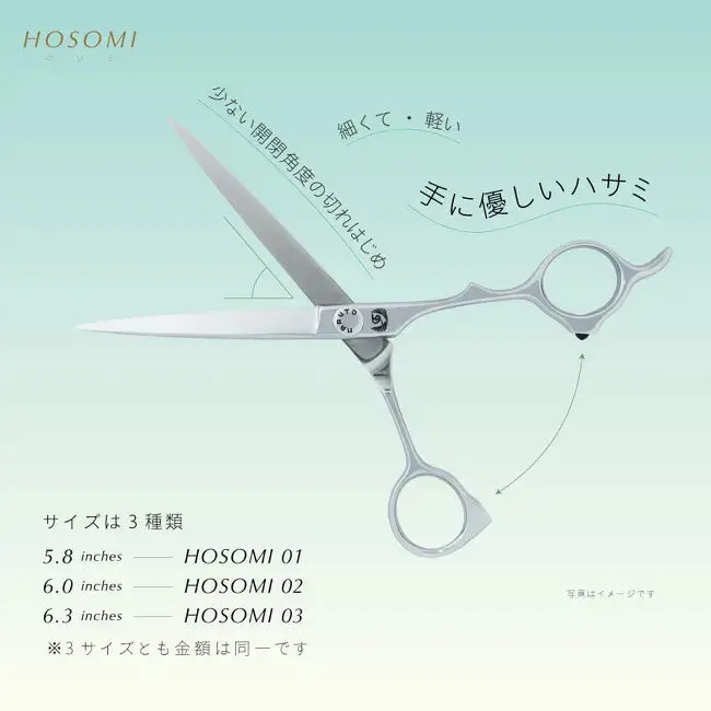 HOSOMI 01